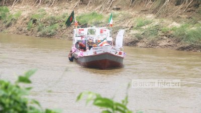 পরীক্ষামূলক নৌ-যান চলাচল  