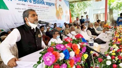 স্মরণসভা ও প্রতিনিধি সভা 