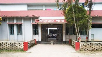 ঘোড়াঘাট থানা 