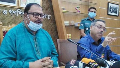প্রাথমিক ও গণশিক্ষা প্রতিমন্ত্রী মো. জাকির হোসেন ও সিনিয়র সচিব মো. আকরাম-আল-হোসেন