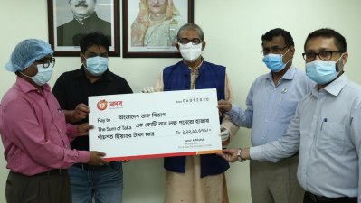 ‘নগদ’ থেকে কোটি টাকা লাভ করলো ডাক বিভাগ