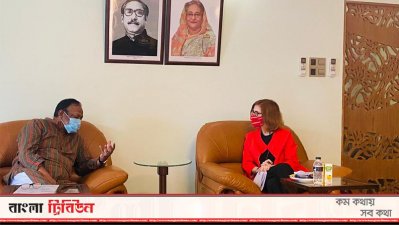 বাণিজ্যমন্ত্রী টিপু মুনশি ও সুইজারল্যান্ডের রাষ্ট্রদূত নাথালি চুয়ার্ড