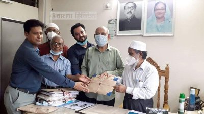 বঙ্গবন্ধু শেখ মুজিবুর রহমান বিজ্ঞান ও প্রযুক্তি বিশ্ববিদ্যালয়ে ৪৯টি কম্পিউটার চুরির ঘটনায় গঠিত তদন্ত কমিটির প্রতিবেদন জমা।