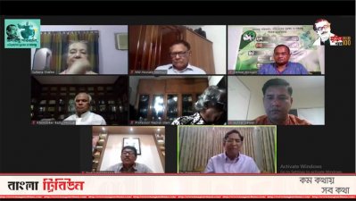 ওয়েবিনারে কৃষিমন্ত্রী ড. আব্দুর রাজ্জাকসহ অন্যরা