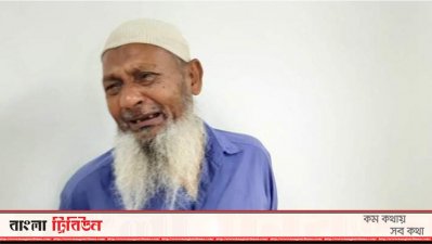 ছেলে হারানোর পর বাবা আলাউদ্দিন