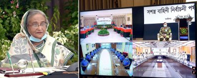 সশস্ত্র বাহিনী পর্ষদ, ২০২০ এর প্রথম পর্বের বৈঠকে অংশ নেন প্রধানমন্ত্রী (ছবি: ফোকাস বাংলা)