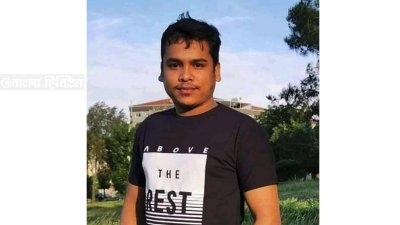 মিজানুর