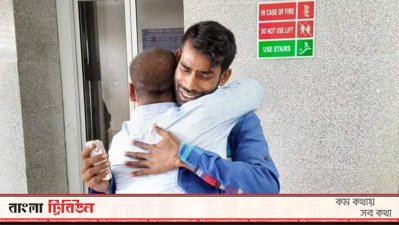ইমরানের স্বজনরা