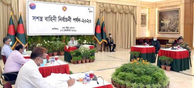 সশস্ত্র বাহিনী পর্ষদ, ২০২০ এর প্রথম পর্বের বৈঠকে অংশ নেন প্রধানমন্ত্রী (ছবি: ফোকাস বাংলা)