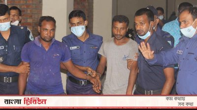 নবিরুল ও সাণ্টু 