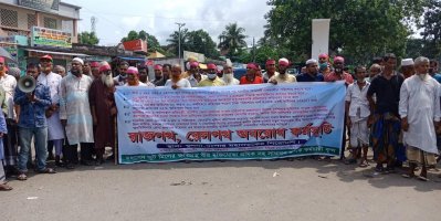পাটকল শ্রমিকদের অবরোধ কর্মসূচি