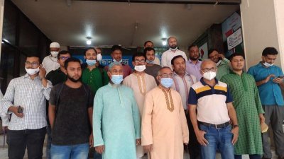 তিতাস গ্যাসের প্রধান কার্যালয়ে স্মারকলিপি দেন এবি পার্টির নেতাকর্মীরা