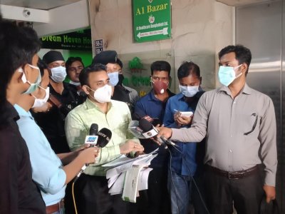 ৪০ হাজার গ্রাহকের ৫০ কোটি টাকা লোপাট!