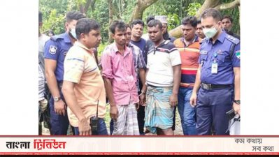 পালিয়ে যাওয়ার পর মাদক চোরাকারবারিদের পুনরায় আটক করা হয়