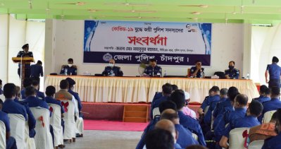 করোনাজয়ী ১৫৩ পুলিশ সদস্যকে সংবর্ধনা