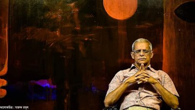 জিয়াউদ্দিন তারিক আলী, ছবি: মারুফ রসূল