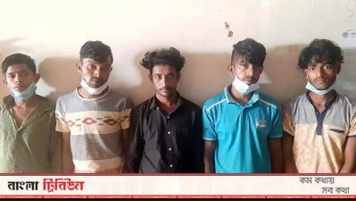 গ্রেফতার ৫ ছিনতাইকারী