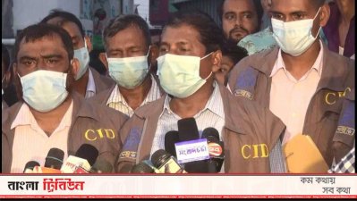 নারায়ণগঞ্জের বায়তুস সালাত মসজিদ পরিদর্শনে যান সিআইডির তদন্ত কর্মকর্তার নেতৃত্বে একটি দল।