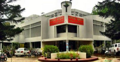 কুমিল্লা সিটি করপোরেশন ভবন