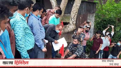 খাসজমি দখলমুক্ত করে লাল পতাকা দিয়ে চিহ্নিত করা হচ্ছে 