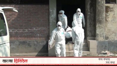 রংপুর বিভাগে করোনায় মৃতের সংখ্যা ২০০