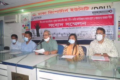 সংবাদ সম্মেলনে বক্তারা