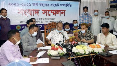 বাজেট সম্পর্কিত সংবাদ সম্মেলন 