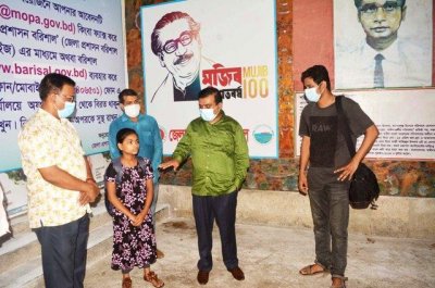 ছোট বোনকে ঘাটে ফেলে ভাই লাপাত্তা!