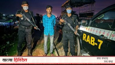 রবিউল ইসলাম 
