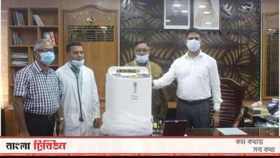 পটুয়াখালী ২৫০ শয্যাবিশিষ্ট হাসপাতালে অক্সিজেন কনসেনট্রাটর মেশিন প্রদান 