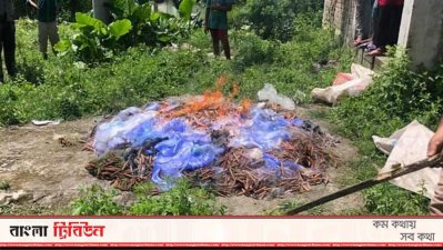 অবৈধ কারেন্ট জাল পুড়িয়ে ধ্বংস করা হয়