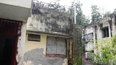 সরকারি শিশু পরিবার