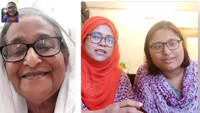 বিশেষ চাহিদাসম্পন্ন কিশোরীর সঙ্গে হোয়াটস অ্যাপে কথা বলেন প্রধানমন্ত্রী শেখ হাসিনা, ডান পাশে ওই কিশোরীর সঙ্গে তার শিক্ষিকা
