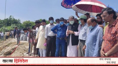 ভাঙন এলাকা পরিদর্শন করেন সংসদ সদস্য অ্যাডভোকেট নুরুল আমিন রুহুল