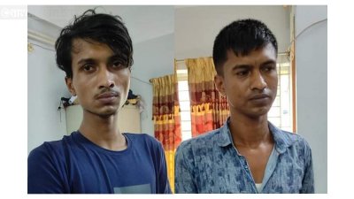 গৃহবধূর আপত্তিকর ছবি ফেসবুকে দেওয়ার অভিযোগে দুই যুবক গ্রেফতার