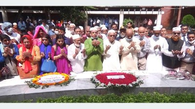 অন্যদের সঙ্গে নব নিযুক্ত অতিরিক্ত অ্যার্টনি জেনারেল