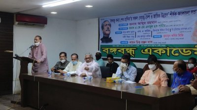 ‘শেখ হাসিনা একাত্তরের পরাজিত শক্তিকে ফাঁসিতে ঝুলিয়েছেন’