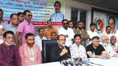 সরকারের জবাবদিহির অভাব রয়েছে: জিএম কাদের