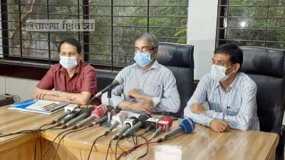 ধর্ষণের ঘটনায় শিক্ষা মন্ত্রণালয়ের গঠিত তদন্ত কমিটি