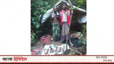 আগ্নেয়াস্ত্র ও অস্ত্র তৈরির সরঞ্জামসহ আটক দুজন