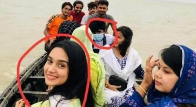 সাদিয়া ইসলাম সূচনা ও তার ফুপাতো ভাই রিমন