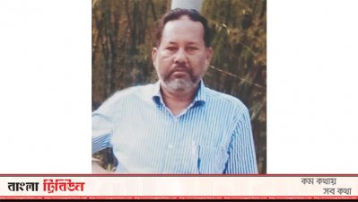 শাহ আলম মিয়া