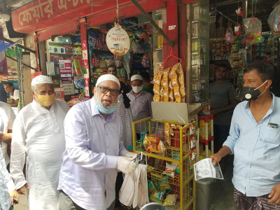 নির্বাচনি গণসংযোগ