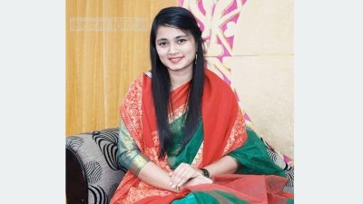 উলফাত আরা তিন্নি