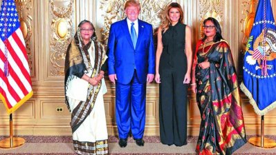 ট্রাম্প-মেলানিয়ার সঙ্গে প্রধানমন্ত্রী শেখ হাসিনা ও তার কন্যা সায়মা ওয়াজেদ (ফাইল ছবি)