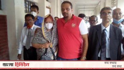 মাহফুজা চৌধুরী ছোট ছেলে সানিয়াত ইসমত অমিত ও বোন ইয়াসমিন আক্তার