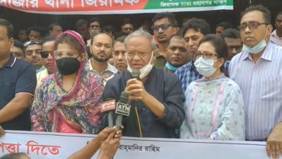 আকাশে-বাতাসে নারীদের আর্তচিৎকার: রিজভী