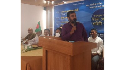 ‘ডান-বাম ও ধর্মীয় দলে গণতন্ত্র মুখ  থুবড়ে পড়েছে’