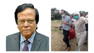 রনধীর কুমার দেব 
