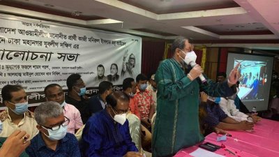 ঢাকা-৫ আসনের উপনির্বাচনে যুবলীগকে মাঠে থাকার নির্দেশ